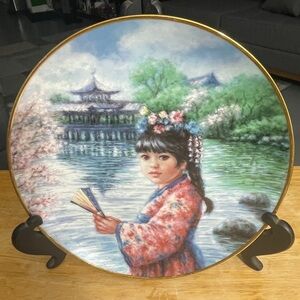1988 The Faces of The World Hamilton Collection Tamiko of Japan Plate No. 0276A